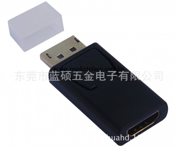 新款DP公轉HDMI 母 -Displayport M TO HDMI F 高清轉接頭鍍金鎳工廠,批發,進口,代購