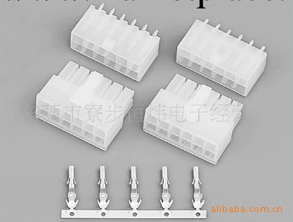 原廠直銷4.2間距5557  5559系列電腦汽車連接器工廠,批發,進口,代購