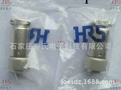 廣瀨圓形連接器 HRS RM12BPE-5PH(71) HIROSE代理商 正品 原裝工廠,批發,進口,代購