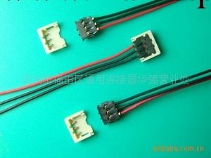 ACHR-02 替代品/1.2mm連接器/jst替代品工廠,批發,進口,代購