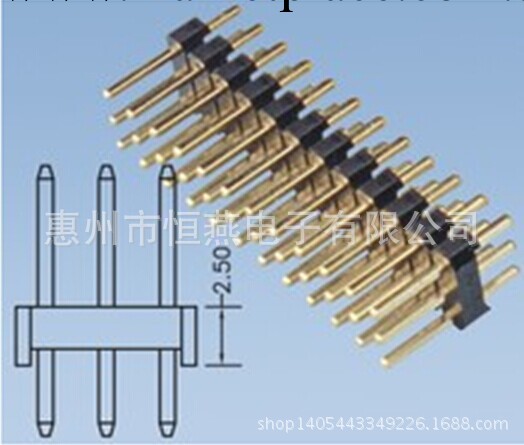 2.54mm排針三排排針180度90度工廠,批發,進口,代購