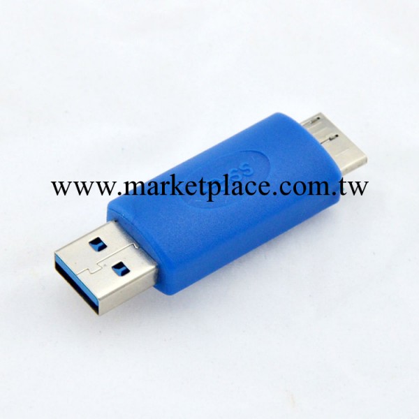 USB3.0 轉接頭  USB A公轉Micro USB 公工廠,批發,進口,代購