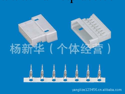 1.25-母殼批發・進口・工廠・代買・代購