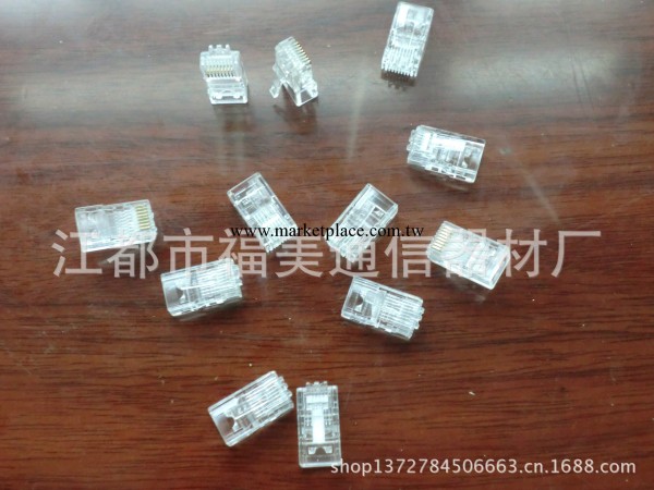 廠傢直銷 供應水晶頭 RJ45電腦網線插頭工廠,批發,進口,代購