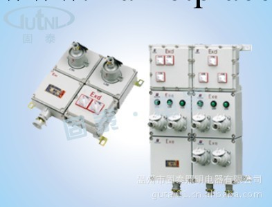 防爆檢修電源插座 BXX52系列 檢修電源插座工廠,批發,進口,代購