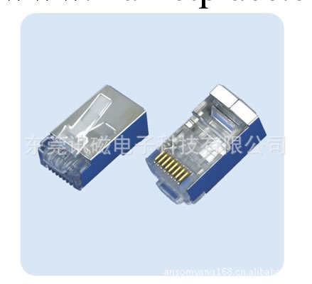 RJ45網絡接口母座(水晶頭)帶屏蔽工廠,批發,進口,代購