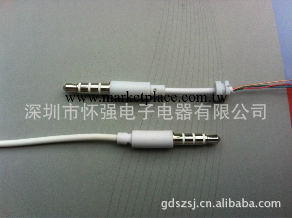 深圳環保耳機插針3.5立體聲插頭蘋果插頭3.5耳機插針手機插頭廠傢批發・進口・工廠・代買・代購