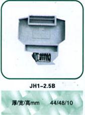 接線端子JH1-2.5B工廠,批發,進口,代購