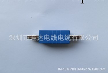 USB3.0AM轉接頭 oem批發・進口・工廠・代買・代購