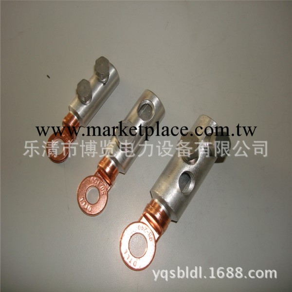 熱銷螺栓型銅鋁接線端子 銅鋁鼻子DTLL-50-120A  出口型工廠,批發,進口,代購