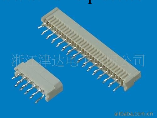 FPC1.25扁平連接器批發・進口・工廠・代買・代購