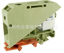 USK-50上海友邦大電流接線端子工廠,批發,進口,代購