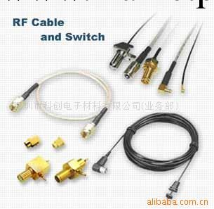 I-PEX RF CABLE同軸電纜線工廠,批發,進口,代購