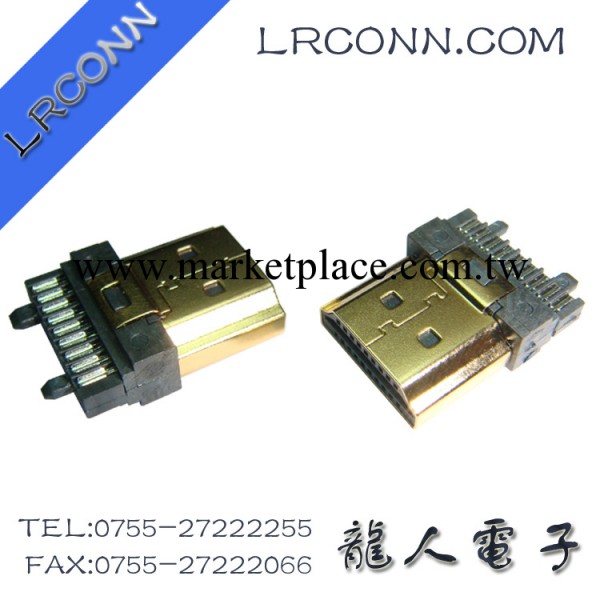 HDMI AM 19 Pin 自動焊公頭 A公批發・進口・工廠・代買・代購