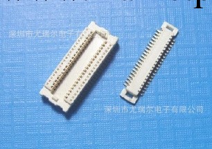 供應板對板連接器 顯示屏連接器0.5MM工廠,批發,進口,代購