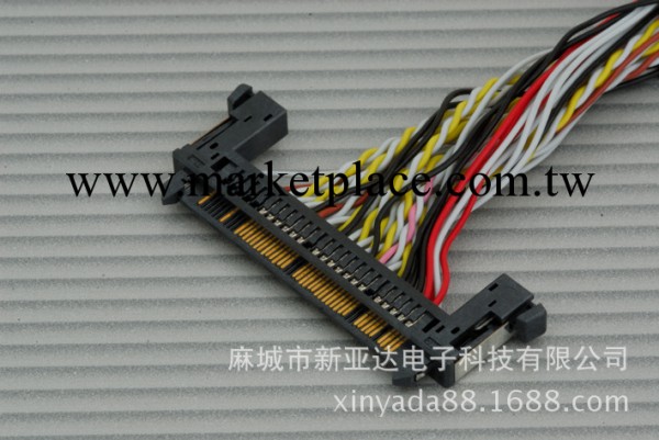 LVDS MX1.0MM間距端子雙排連接線束 武漢 廠傢直銷工廠,批發,進口,代購