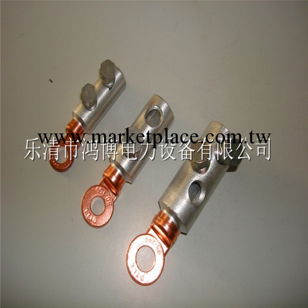 熱銷螺栓型銅鋁接線端子 銅鋁鼻子DTLL-50-120A  出口型工廠,批發,進口,代購