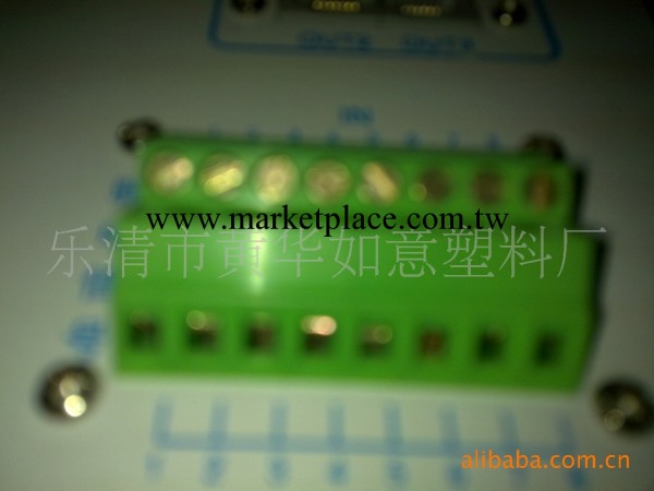 PCB端子 螺釘式接線端子 歐式8孔端子工廠,批發,進口,代購
