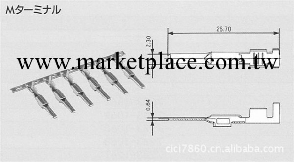 YAZAKI矢崎7114-4020現貨連接器量大從優可提供期貨7114-4020現貨工廠,批發,進口,代購