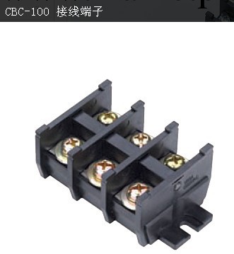 CBC卡式組立端子盤 接線端子 熱銷供應 通用接地端子 CBC-100工廠,批發,進口,代購