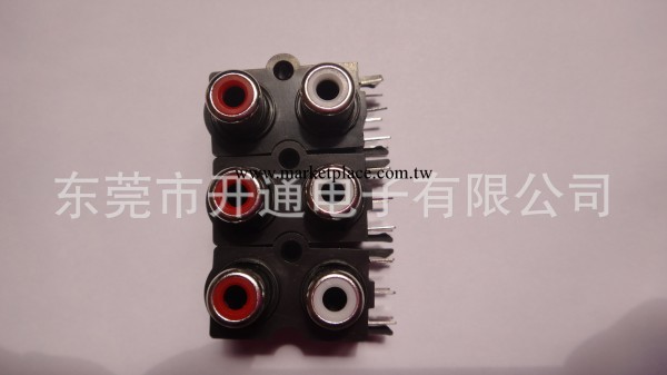 東莞銷售RCA-238AV移動電池連接器工廠,批發,進口,代購