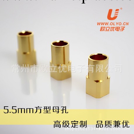 5.5mm方型母孔 插座 插孔 模型插頭連接器工廠,批發,進口,代購