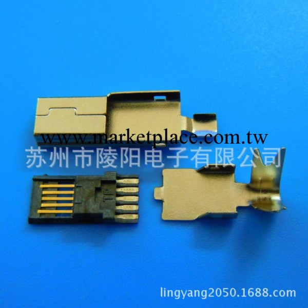 MINI USB 5P公超薄焊線式三件套/單卡點/前五後五/MINI USB 5PM工廠,批發,進口,代購