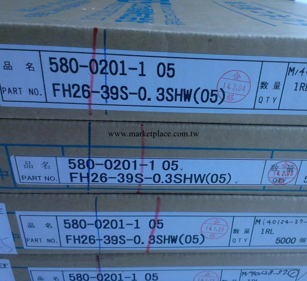 FH26-39S-0.3SHW,HRS現貨,超低價！100%原廠保證手機連接器！工廠,批發,進口,代購