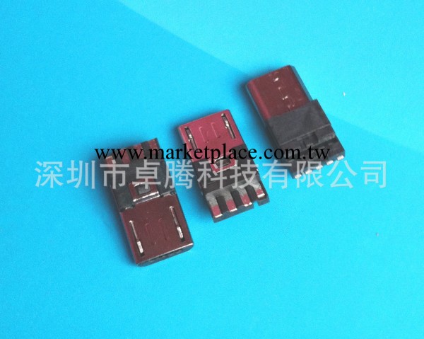 MICRO USB5P公焊線(單邊)前五後四工廠,批發,進口,代購