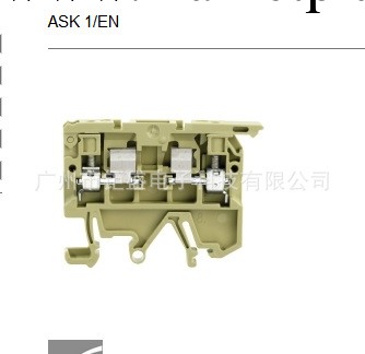 魏德米勒4平方5*20保險端子ASK 1/EN0474560000不帶指示燈UL認證工廠,批發,進口,代購