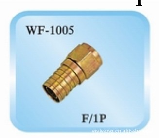 F connector RG6 F公頭 RG59 F頭 F母頭 F連接器 F接頭工廠,批發,進口,代購