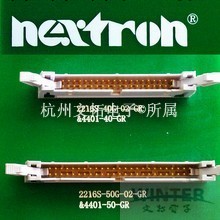 Nextron正凌精工牛角插座DC2-50PS直腳工廠,批發,進口,代購