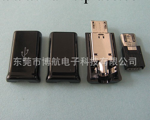 MICRO USB 5PIN 公座 B TYPE  V8  刺破式 三星MICRO工廠,批發,進口,代購