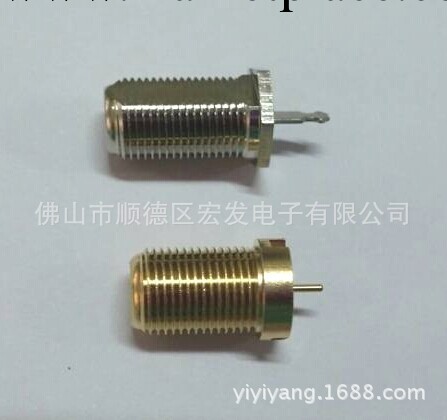 F母頭 F female connector 連接器工廠,批發,進口,代購