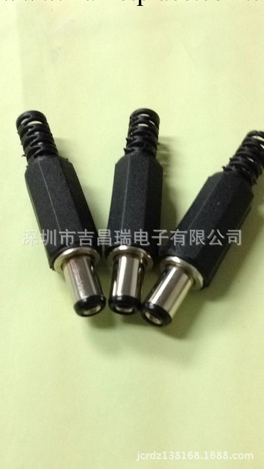 DC5.5*2.1插頭 DC5.5*2.1*9MM母頭 5521母頭工廠,批發,進口,代購