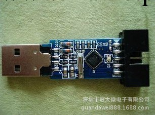 超值 usbasp 貼片下載線 51/AVR/USB avrusb下載線 特價現貨工廠,批發,進口,代購