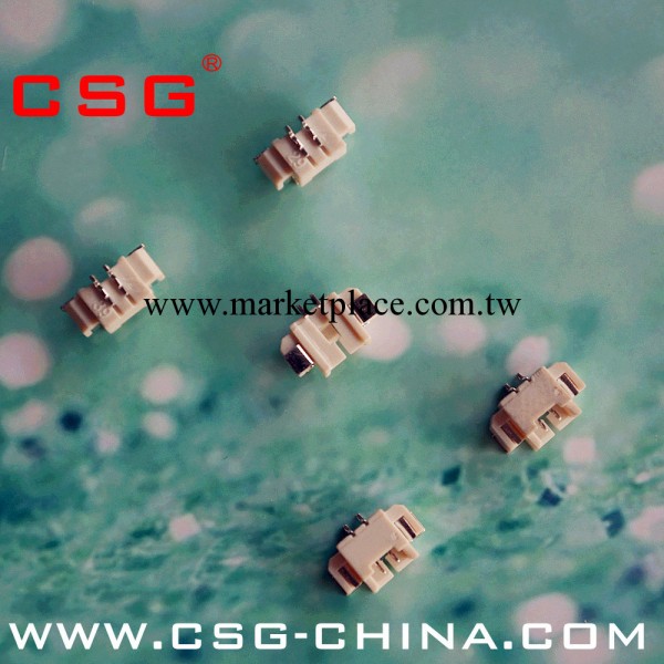 1.25連接器批發 1.25立式臥貼連接器 PCB連接器 CSG供應工廠,批發,進口,代購