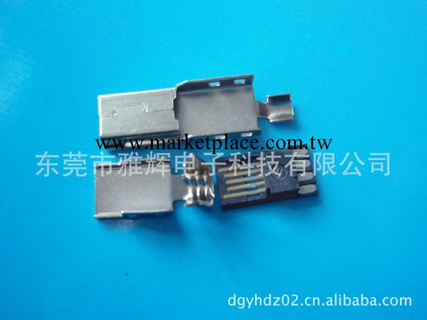MINI USB 5P M  A型前五後四 三件式連接器批發・進口・工廠・代買・代購