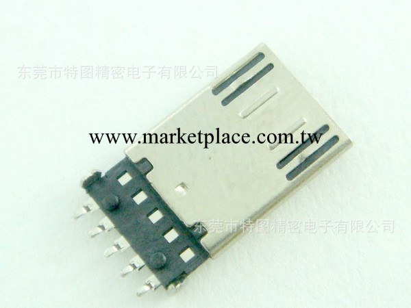 直銷最新產品MICRO USB 5P邁克5P扁口公頭貼片式SMT OTG 隨身碟專用批發・進口・工廠・代買・代購