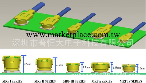 RF MRF 同軸線 射頻線 第五代工廠,批發,進口,代購