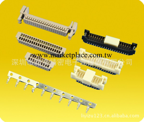 廠傢供應電腦連接器.SMT型連接器.宏致連接器工廠,批發,進口,代購