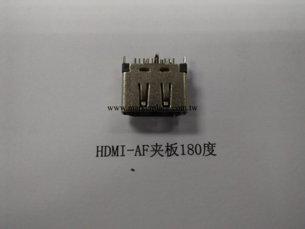 HDMI A TYPE 夾板式母頭 AF工廠,批發,進口,代購