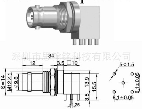 BNC母90度PCB板，50歐姆四腳帶螺母工廠,批發,進口,代購