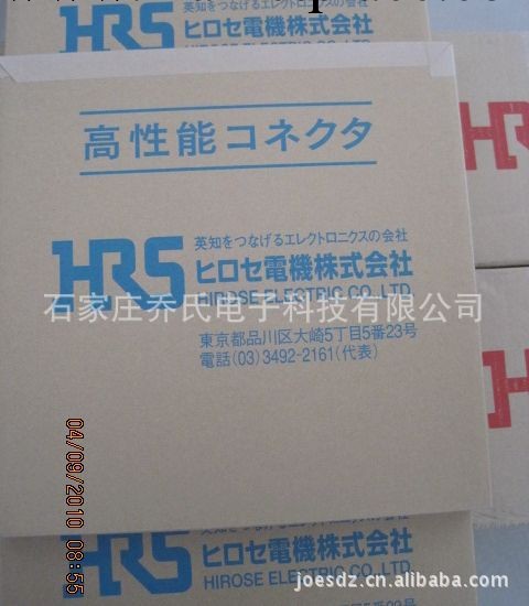 Hirose/廣瀨	同軸RF連接器 喬氏電子小批量現貨經銷 U.FL-LP-IN工廠,批發,進口,代購