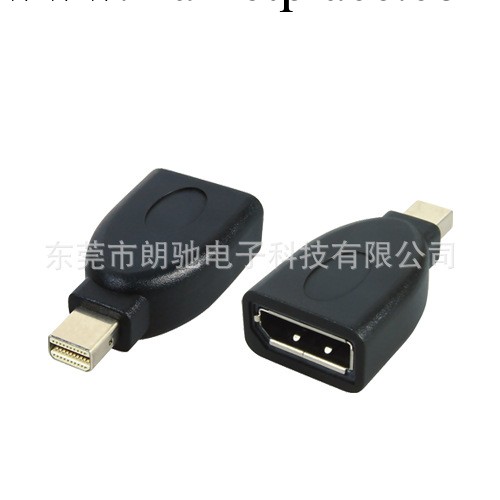 mini DP-DVI HDMI VGA轉接頭批發・進口・工廠・代買・代購