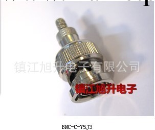 BNC-C-75J3  鎮江旭升電子--專業射頻同軸連接器製造商工廠,批發,進口,代購