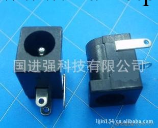 DC5.5*2.1母座   DC電源座  DC5.5*2.5電源座   DC插頭工廠,批發,進口,代購