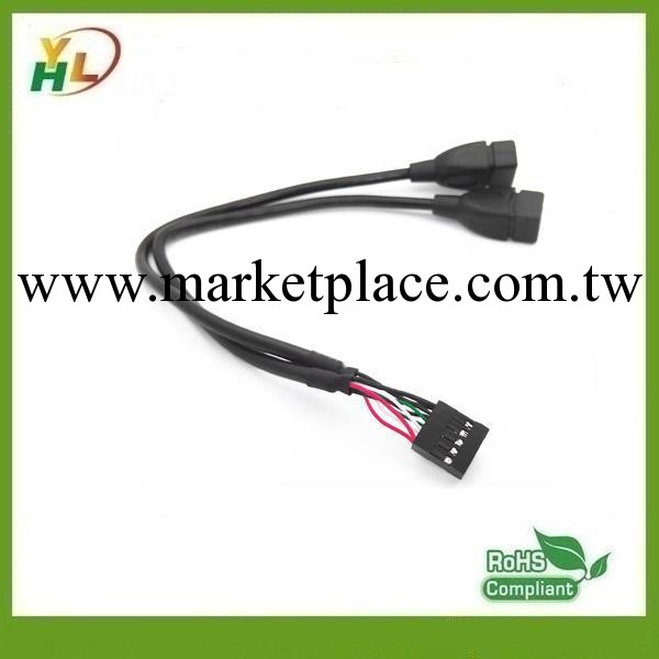 雙USB母 轉杜邦2.54間距端子工廠,批發,進口,代購