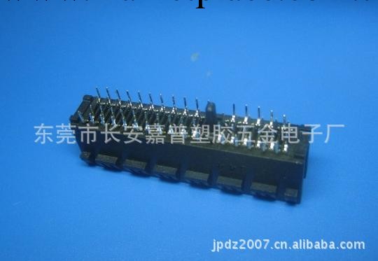 PCI-64PIN 卡座連接器工廠,批發,進口,代購