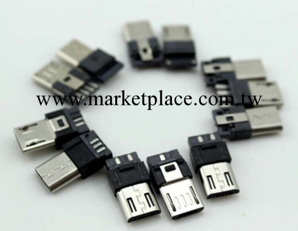 現貨低價供應邁克micro短體5P手機連接器V8插頭 USB充電公頭批發・進口・工廠・代買・代購
